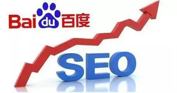 多条徒步帖宣传高原徒步有腿就行