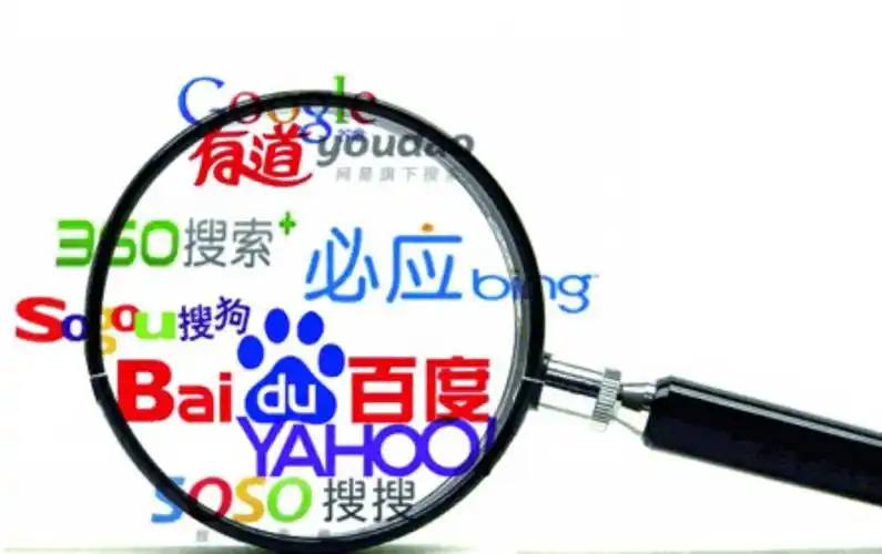 王一博和对手握手合影